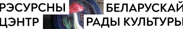 logo transparent 1-long